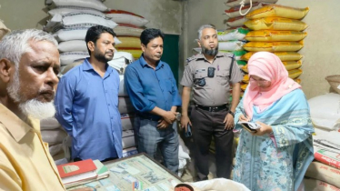 খাগড়াছড়ির মাটিরাঙ্গায় দোকানে সরকারি রেশনের গম!