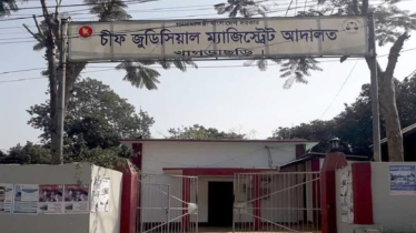 খাগড়াছড়িতে দ্রুত বিচার নিশ্চিতকরণে সামারি ট্রায়ালের সাফল্য