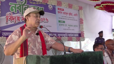 খাগড়াছড়ি সরকারি কলেজে নবীন বরণ ও বিদায় সংবর্ধনা