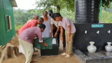 মাটিরাঙা জোনের উদ্যোগে দুর্গম প্রফুল্লপাড়ায় বিদ্যালয় সংস্কার ও সৌরচালিত পানির পাম্প স্থাপন