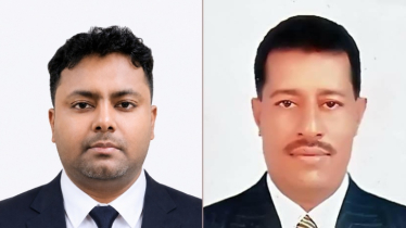 সার্ক মানবাধিকার ফাউন্ডেশনের ঢাকা মহানগর দক্ষিণের নতুন কমিটি অনুমোদন
