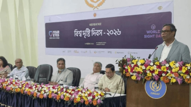 ‘চক্ষু স্বাস্থ্যের উন্নয়নে ১৩০ মিলিয়ন ডলার বিনিয়োগ করবে সরকার’