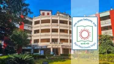 বিশ্বসেরা ২ শতাংশ গবেষকের তালিকায় বেরোবির ৩ শিক্ষক, এক শিক্ষার্থী