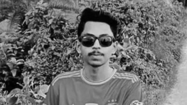 নিখোঁজের ৪ দিন পর কলেজছাত্র রোহানের বস্তাবন্দি মরদেহ উদ্ধার