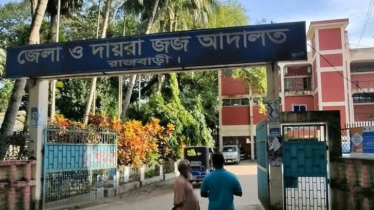 মেয়েকে ধর্ষণের দায়ে বাবার যাবজ্জীবন!