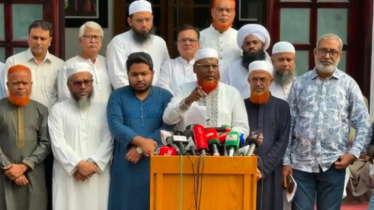 ৩১ অক্টোবর ৭ দাবিতে ১১ দলের লংমার্চ 