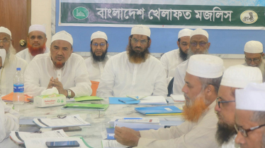 ওমরাহ যাত্রীদের নিরাপত্তা নিশ্চিতের আহ্বান মামুনুল হকের