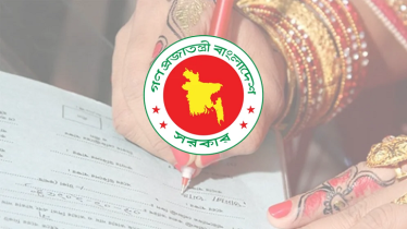 বিয়ে নিবন্ধনে আসছে বড় পরিবর্তন, কমবে বহুবিবাহ