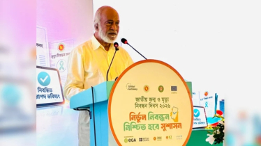 জনগণের সেবা করাই নির্বাচিত সরকারের প্রধান দায়িত্ব: মঈন খান