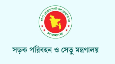 বাস-মিনিবাসের ভাড়া বাড়িয়ে প্রজ্ঞাপন জারি 