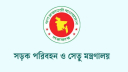 বাস-মিনিবাসের ভাড়া বাড়িয়ে প্রজ্ঞাপন জারি বাস-মিনিবাসের ভাড়া বাড়িয়ে প্রজ্ঞাপন জারি