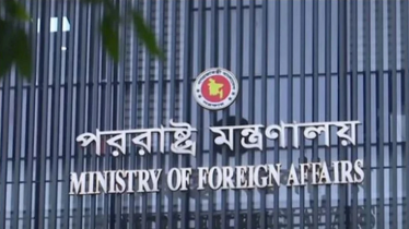 সৌদি আরবে হুথিদের হামলায় বাংলাদেশের নিন্দা