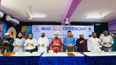 তানযীমুল উম্মাহ অ্যালামনাই অ্যাসোসিয়েশন ও ইবনে সিনা ট্রাস্টের মধ্যে করপোরেট চুক্তি স্বাক্ষরিত