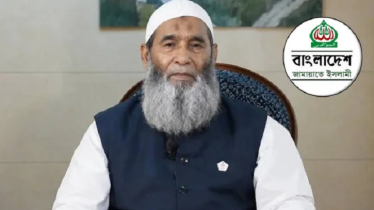জামায়াতের নায়েবে আমিরের হোয়াটসঅ্যাপ হ্যাকড, সতর্ক করে বিবৃতি
