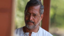 নানা পাটেকরের মৃত্যুর ঘটনায় নতুন মোড়, পুলিশের মামলা নানা পাটেকরের মৃত্যুর ঘটনায় নতুন মোড়, পুলিশের মামলা