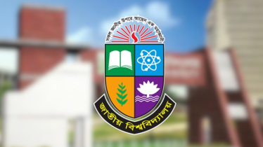 আজ শুরু হচ্ছে জাতীয় বিশ্ববিদ্যালয়ের অনার্স দ্বিতীয় বর্ষের ফাইনাল পরীক্ষা