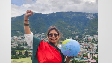 ভুটান: শান্তি, সৌন্দর্য ও সুখের অনন্য ঠিকানা