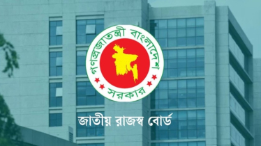 সিগারেটের প্যাকেটে স্ট্যাম্প-ব্যান্ডরোলের নতুন নিয়ম