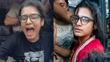 এবার দিল্লিতে আটক আলোচিত সেই নেহা বোরা