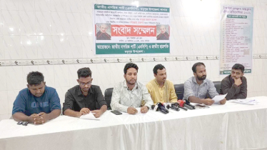 নানান অভিযোগ তুলে নিজ দলের ২ নেতার বিরুদ্ধে সংবাদ সম্মেলন!