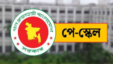 এমপিওভুক্ত শিক্ষকদের পে স্কেলের প্রজ্ঞাপন নিয়ে যা জানালেন শিক্ষামন্ত্রী