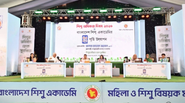 শিশু অধিকার দিবসের অনুষ্ঠানে যোগ দিয়েছেন প্রধানমন্ত্রী