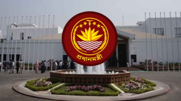 বুধবার প্রধানমন্ত্রীর কার্যালয়ে বিশেষ সংবাদ সম্মেলন 