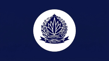 আরও ৬ পুলিশ কর্মকর্তাকে বরখাস্ত