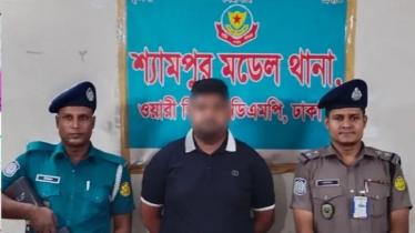 রাজধানীতে ৯ হাজার মুখোশ ও বিস্ফোরকসহ যুবলীগ নেতা গ্রেফতার