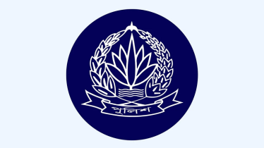 প্রশাসনে বড় রদবদল, তিন ডিআইজিসহ ২৪ ঊর্ধ্বতন কর্মকর্তাকে বদলি