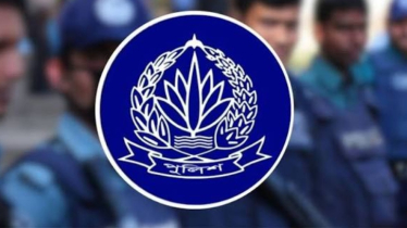 ঘরে বসেই অনলাইনে জিডি করবেন যেভাবে