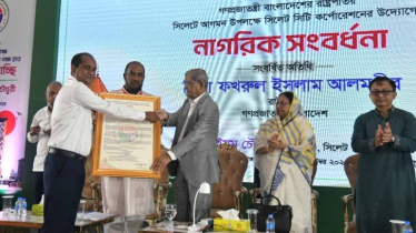 গণতন্ত্রকে রক্ষা করাই এখন আমাদের সবচেয়ে বড় দায়িত্ব: রাষ্ট্রপতি 