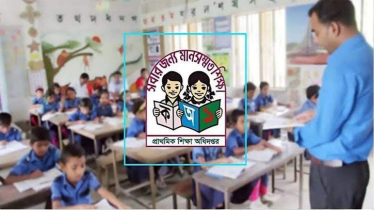 ১৪ হাজার প্রাথমিক শিক্ষকের নিয়োগপত্র ২৪ সেপ্টেম্বর, যোগদান কবে?