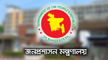 সচিবালয়ে বড় রদবদল: কোন সচিব কোথায় গেলেন?