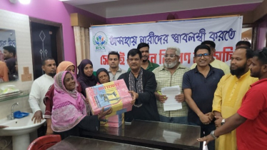 ‘নারীদের স্বাবলম্বী করতে সর্বোচ্চ গুরুত্ব দিয়েছেন প্রধানমন্ত্রী’