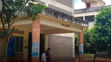 পাংশার মা ও শিশু কল্যাণ কেন্দ্রটি চালু করার দাবি 