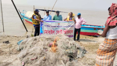 পদ্মায় অভিযান: ৬০ হাজার মিটার নিষিদ্ধ কারেন্ট জালসহ ৩ জেলে আটক পদ্মায় অভিযান: ৬০ হাজার মিটার নিষিদ্ধ কারেন্ট জালসহ ৩ জেলে আটক