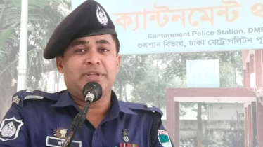 অডিও ফাঁসের ঘটনায় ক্যান্টনমেন্ট থানার সেই ওসি রিমান্ডে