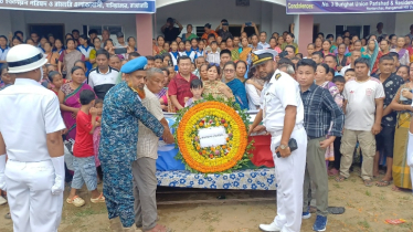 সামরিক মর্যাদায় রাঙামাটিতে শান্তিরক্ষী নৌসদস্য ট্রোম্যান খীসার শেষকৃত্য সম্পন্ন