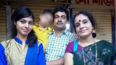 রংপুরের সেই চাঞ্চল্যকর ৪ হত্যা মামলায় ডিএনএ টেস্টে মিললো নতুন তথ্য রংপুরের সেই চাঞ্চল্যকর ৪ হত্যা মামলায় ডিএনএ টেস্টে মিললো নতুন তথ্য