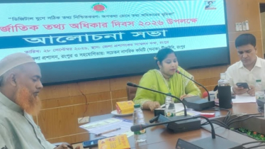 রংপুরে কেবল ১৪টি সরকারি অফিসে শতভাগ তথ্য হালনাগাদ 