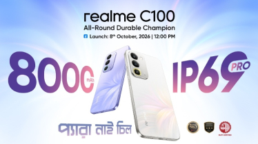 বাজারে আসছে ৮ হাজার মিলিঅ্যাম্পিয়ার টাইটান ব্যাটারির নতুন স্মার্টফোন