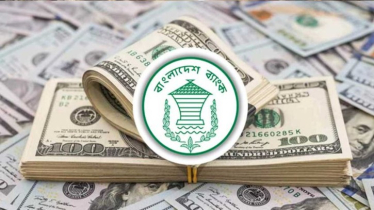 এক দিনেই রিজার্ভ বাড়লো ১২ কোটি ডলার!