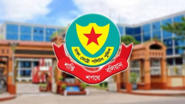 ২৪ ঘণ্টায় ডিএমপির অভিযানে গ্রেফতার ৪৭৬, বিপুল মাদক উদ্ধার