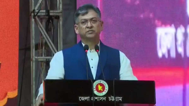 সমঅধিকারভিত্তিক সমাজ গঠনে সরকার দৃঢ়প্রতিজ্ঞ: স্বরাষ্ট্রমন্ত্রী