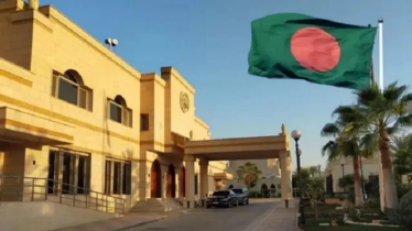 সৌদিতে বাংলাদেশি প্রবাসীদের জন্য দূতাবাসের জরুরি সতর্কবার্তা