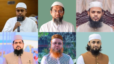 সমকামী সহিংসতা প্রতিরোধে ৩৭৭ ধারাকে কার্য‌কর করার দাবি