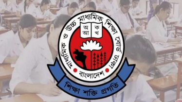 এইচএসসির ফল প্রকাশ চলতি মাসেই, জানা গেল সম্ভাব্য সময়