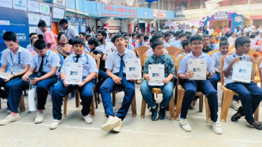 এ. কে. স্কুল অ্যান্ড কলেজে তিন দিনব্যাপী বিজ্ঞান মেলা