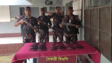 সীমান্ত থেকে ১১ লক্ষাধিক টাকার ভারতীয় মালামাল জব্দ 